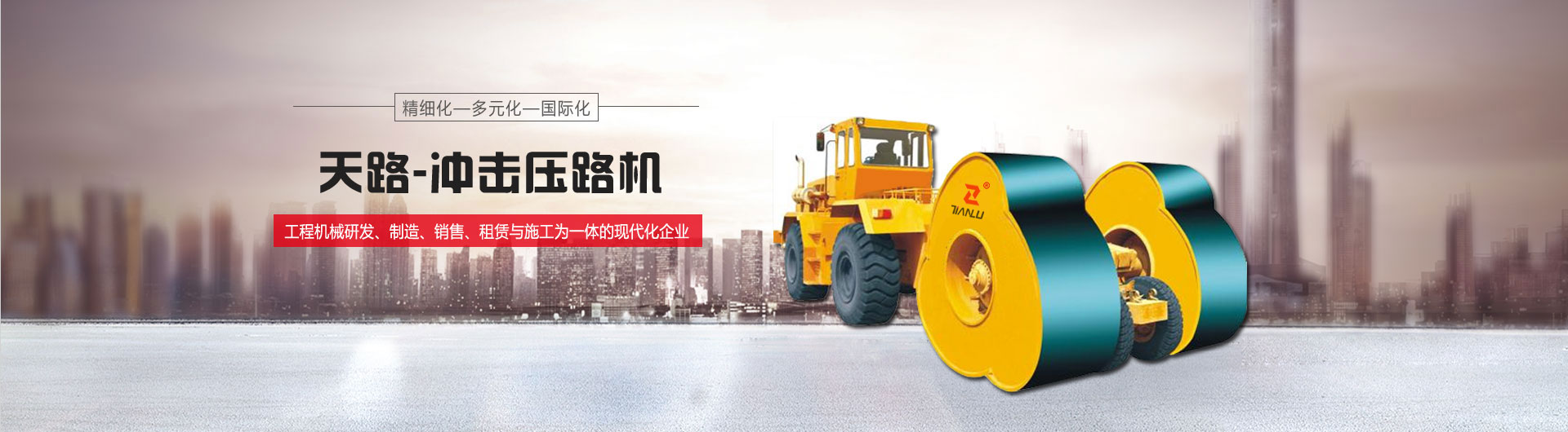 案例圖片